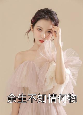 小佛堂的婆娑果